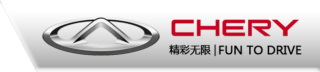 威海市銀河銀湖汽車(chē)銷(xiāo)售服務(wù)有限公司-tbsjdmh.cn