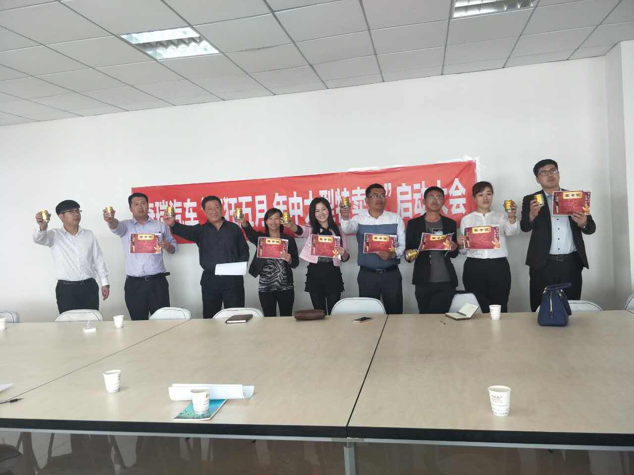 奔跑吧!只為前方的光明