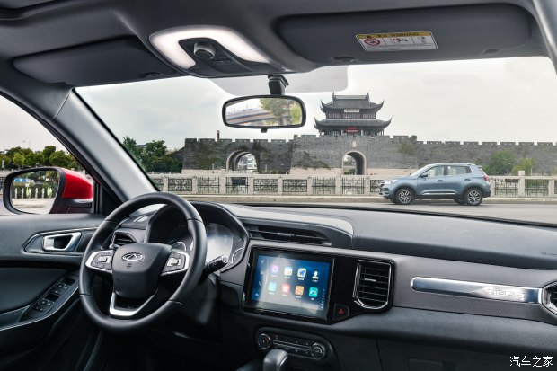 【奇瑞汽車】如果一鍵啟動把車開走了 發(fā)現(xiàn)鑰匙 忘帶能跑多遠(yuǎn)