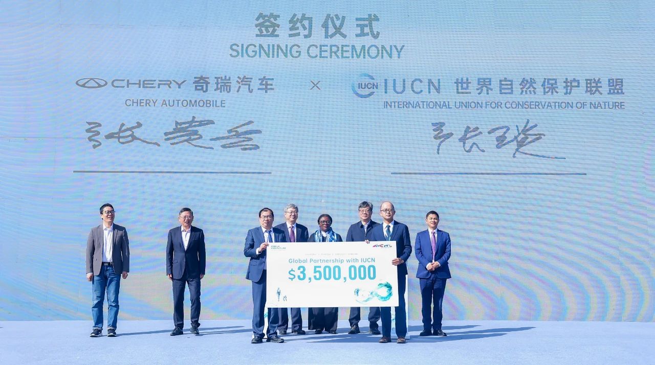 奇瑞集團2024年出口汽車114.46萬輛，同比增長21.4%，連續(xù)22年出口第一！