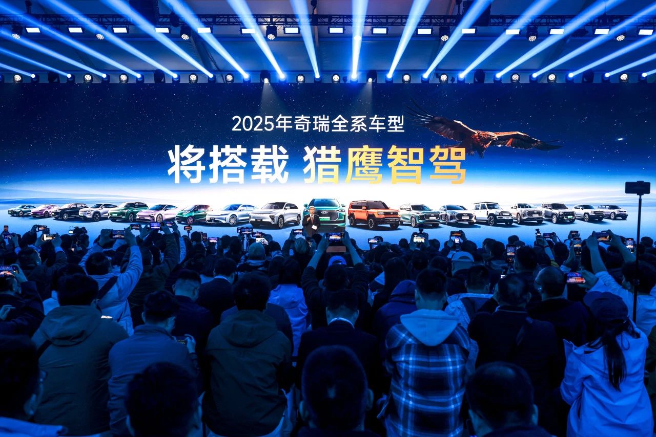 奇瑞集團一季度累銷汽車62萬輛，出口持續(xù)保持中國汽車第一